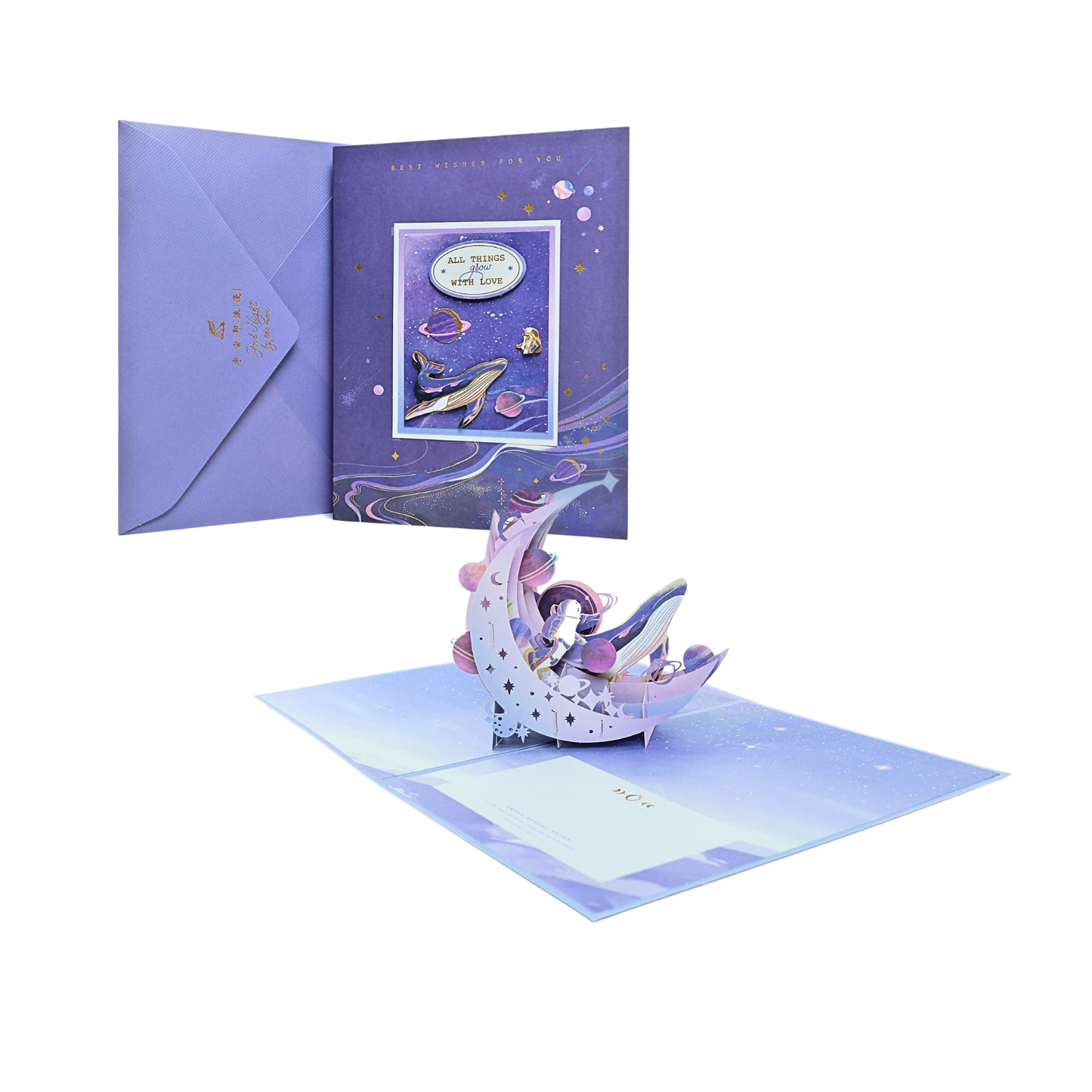 Giftbox Niños - Mini Explorer